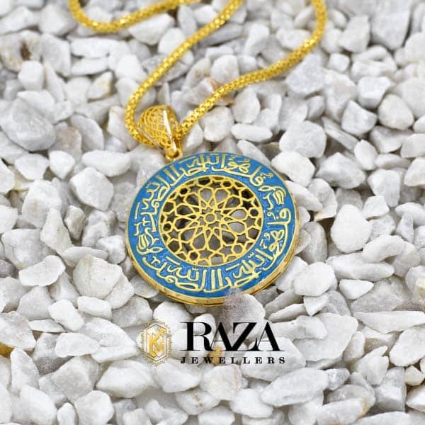 Turkish Locket
