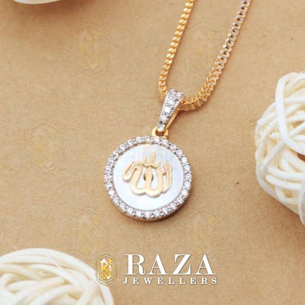 Allah Gold Mother of Pearl Locket