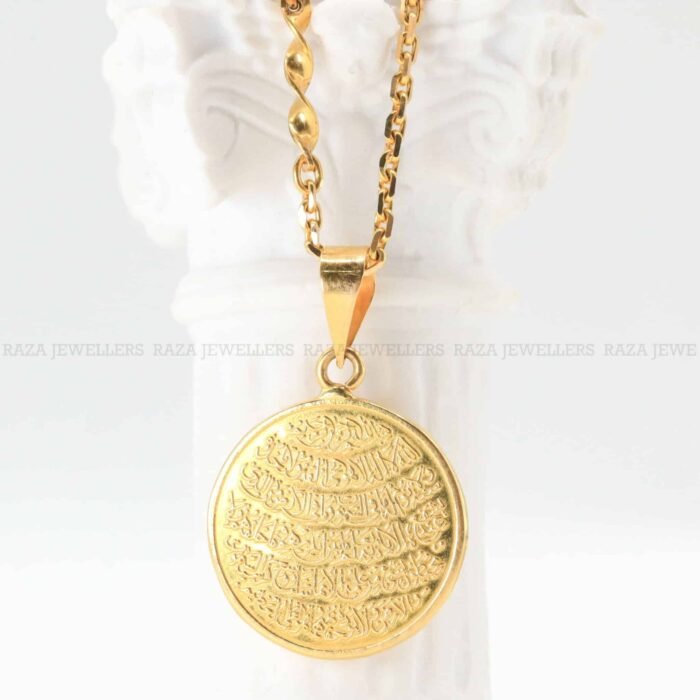 AYATUL KURSI N 4 KUL GOLD LOCKET