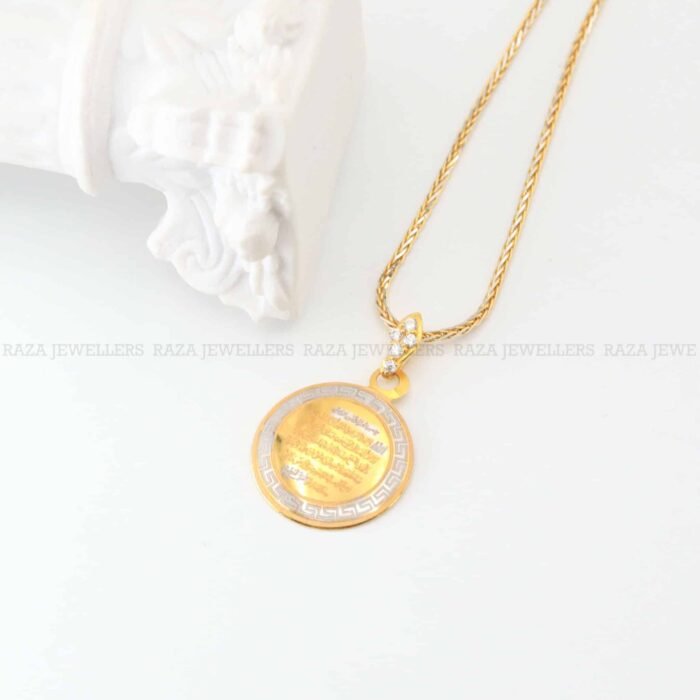 AYATUL KURSI GOLD LOCKET