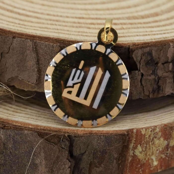 Naam-e-Allah Gold Locket