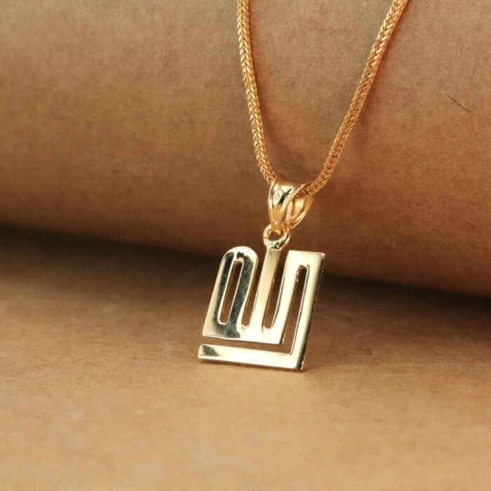 Naam-e-Allah Gold Locket