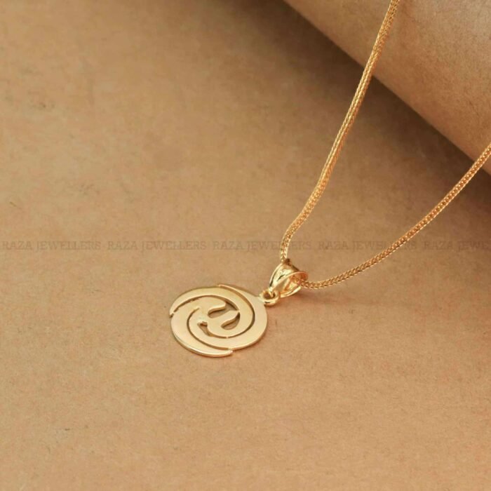 Naam-e-Allah Gold Locket