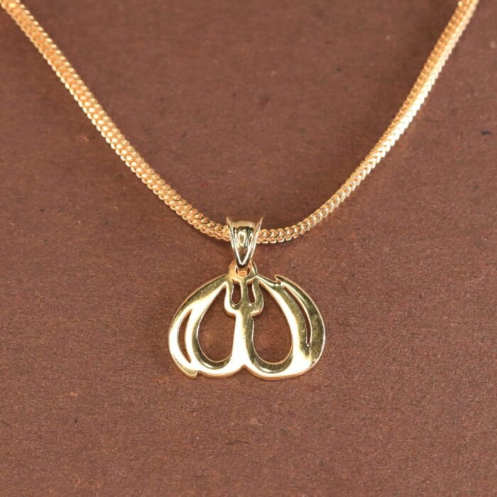 Naam-e-Allah Gold Locket