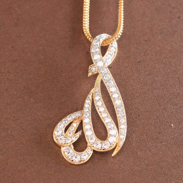 Naam-e-Allah Gold Locket