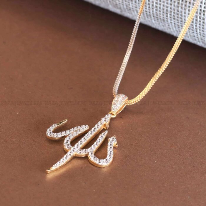 Naam-e-Allah Gold Locket
