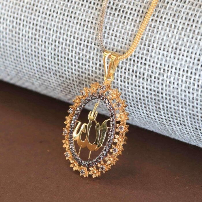 Naam-e-Allah Gold Locket