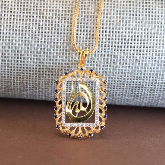 Naam-e-Allah Gold Locket